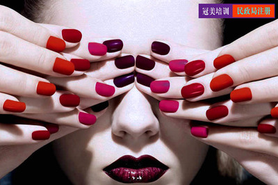 美发美甲培训班