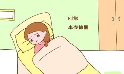 怀孕老是做梦