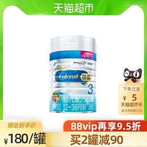 恩贝健奶粉怎么样
