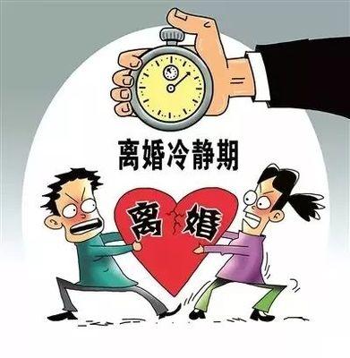 想离婚怎么提出离婚