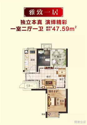 十万能买房子吗
