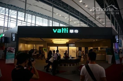 华帝橱柜广州店