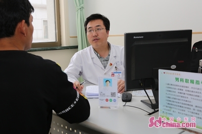 三个月去医院检查什么