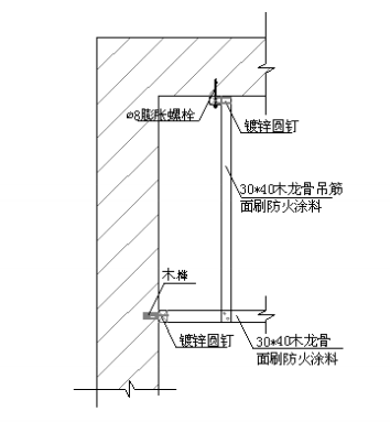 铝单板吊顶安装方法