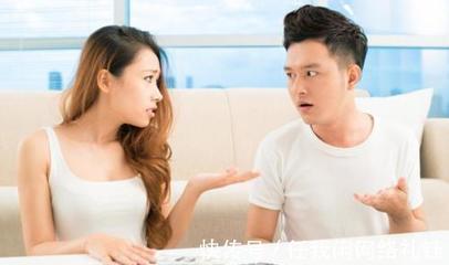离婚怎么样