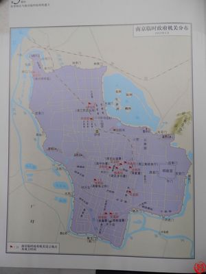 南京城地图