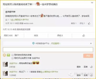 做梦梦见考试通过了