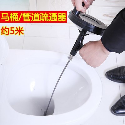 没有工具怎么通马桶