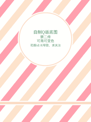 美容院做胸的好听名称