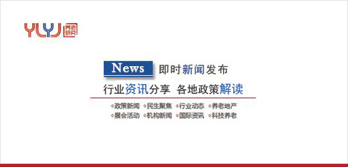 验船师工作经历证明文件
