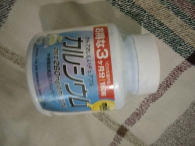 怀孕多少周可以吃钙片