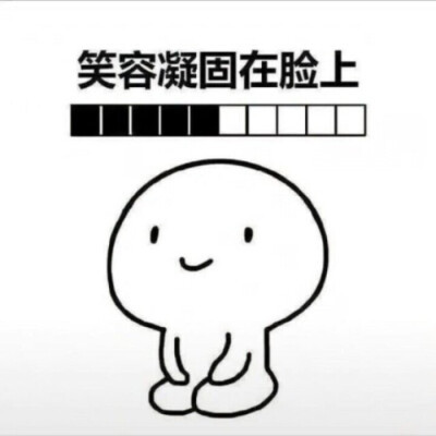 抖音网红简笔画