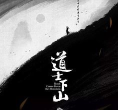 海博体育官网平台入口