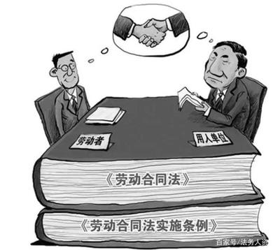 申请撤销仲裁裁决