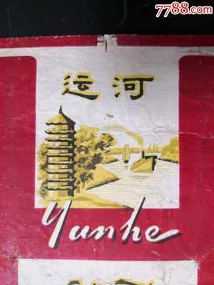 一岁宝宝癫疯病能治好吗
