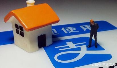 租房要交押金吗