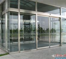河北区安装玻璃隔断