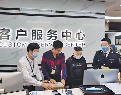 京基100电脑维修