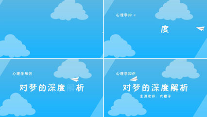 纸飞机怎么下载中文字幕