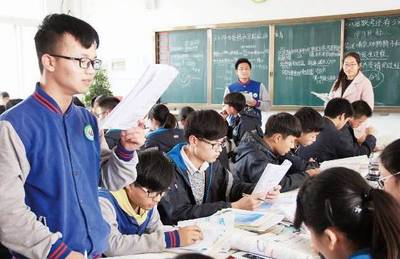 怎么给老师写学生表现