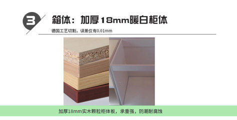 厨房柜用白色好还是暖白