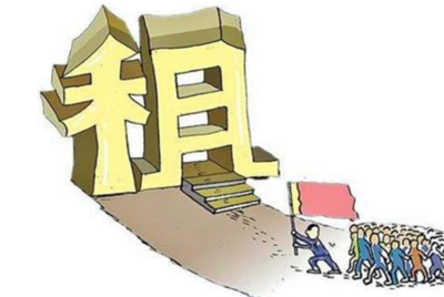 有房可以申请公租房吗