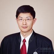 哈尔滨刑事律师