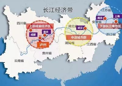 武汉 国家中心城市