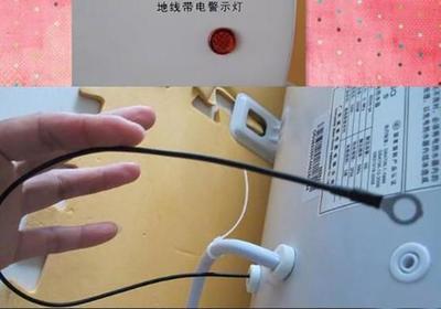 热水器警示灯亮危险吗