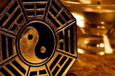 乙未年是什么命