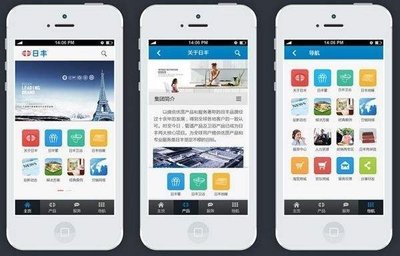 手机网站建设,如何建立手机网站,怎么做手机网