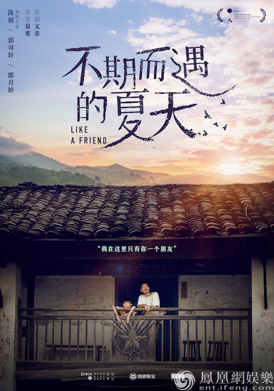 ATM娱乐下载