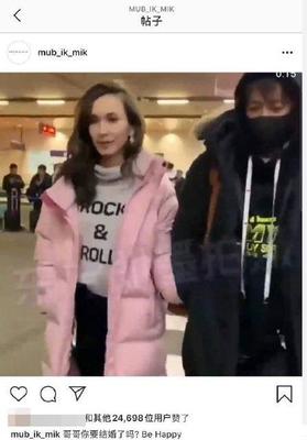 梦见帮别人打针