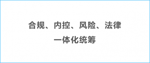 什么是法律思维