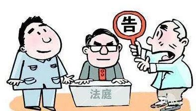 劳动仲裁成功几率大吗