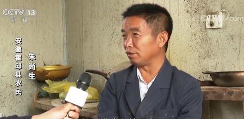 普通农民怎么贷款