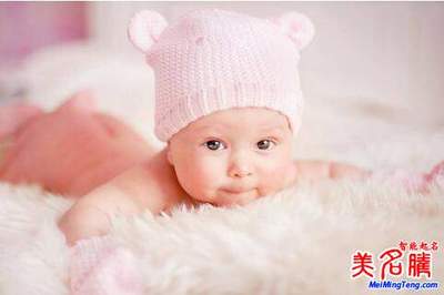 女宝宝小名大全