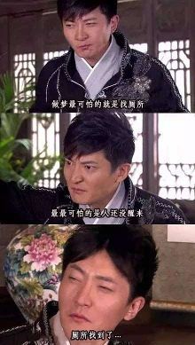 做梦女朋友死了