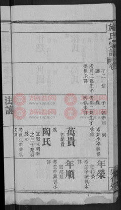 辽宁渔船验船师培训班地址