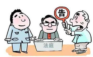 劳动合同免费咨询