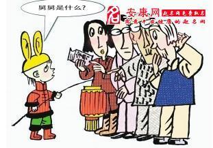 孕妇梦见死去的舅舅