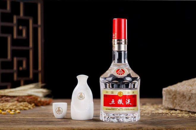 白酒取名字大全