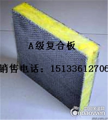 襄阳船舶材料