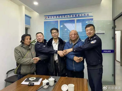 警察处理民事纠纷吗