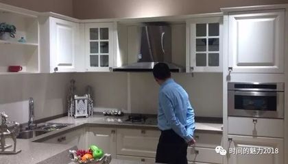 定制橱柜用了多久坏掉了