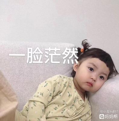 怀孕咳嗽有痰怎么办