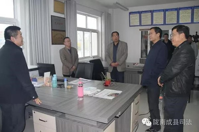 成县律师事务所