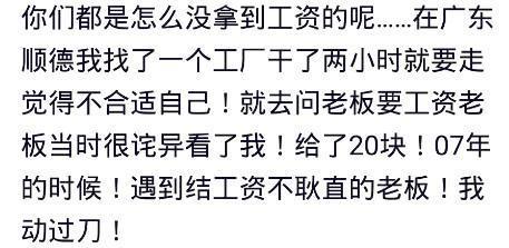 在一起五个月