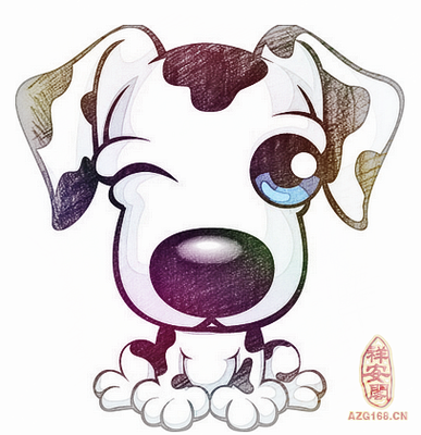 生肖狗的寓意