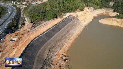 小型水库除险加固案例 结构地下室设计 第4张